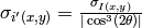 \sigma_{i'(x,y)} = \frac{\sigma_{I(x,y)}}{|\cos^3(2\theta)|}