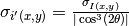 \sigma_{i'(x,y)} = \frac{\sigma_{I(x,y)}}{|\cos^3(2\theta)|}